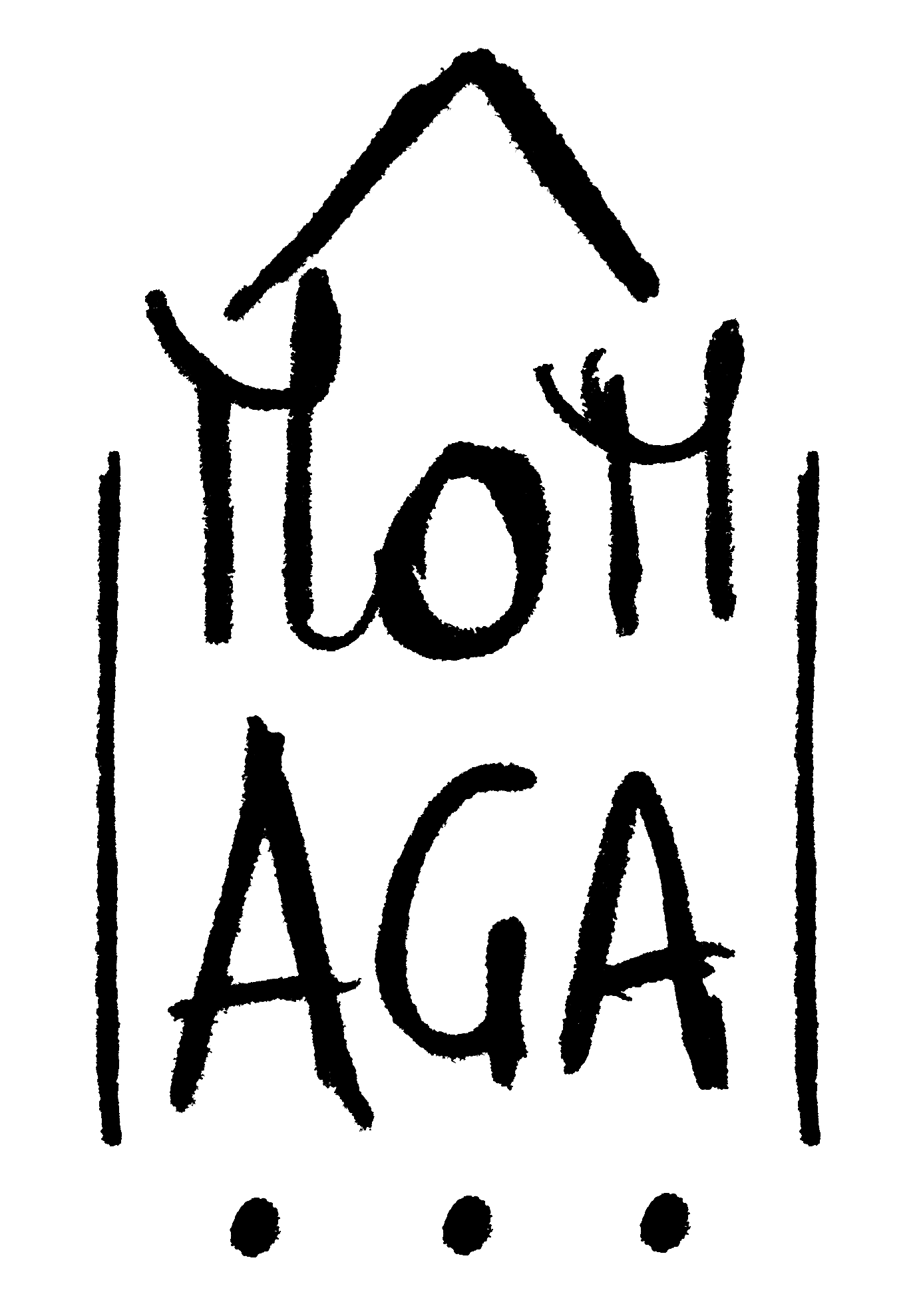 MoM AGA – Sogni di stoffa